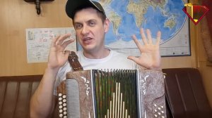 Реквием по мечте - Разбор на гармони