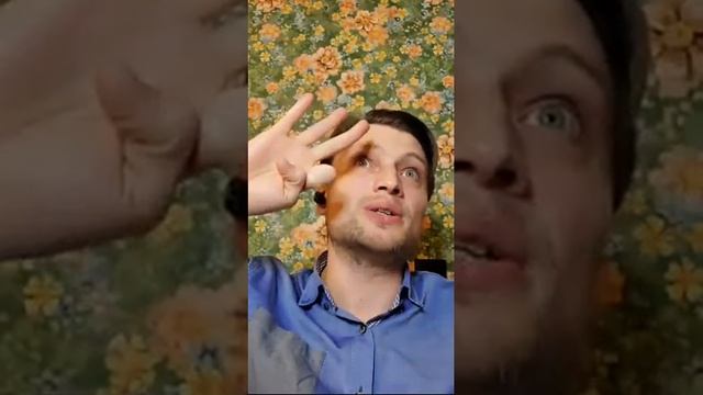 Про символизм сновидений. Психосоматика. смотреть онлайн