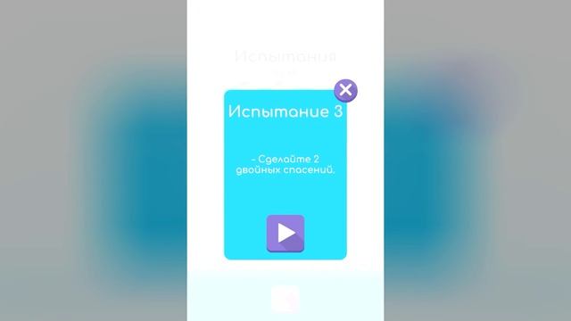 СПАСАЕМ ЛЮДЕЙ С ВИСЕЛИЦ ♦ Gibbets Bow Master смотреть онлайн