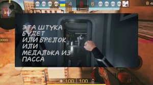 Обзор трейлера Space Vision