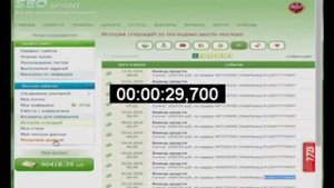 как получить студенту льготу на проезд