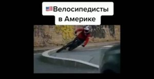 АМЕРИКА vs РОССИЯ _ Приколы из Тик Тока _ СМЕХ ДО СЛЕЗ