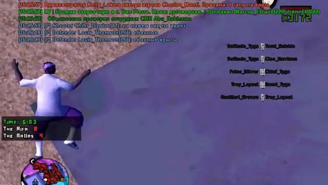 Не ну знаю где тут сало:( смотреть онлайн