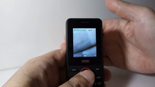 INOI 109 / Удобный и прочный INOI 109 c большой батарей / Bluetooth 4.0