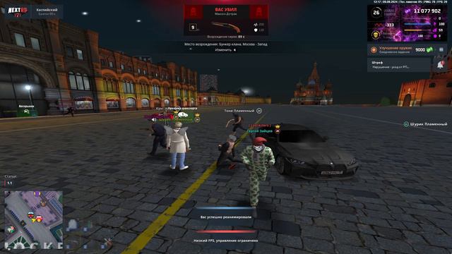 rutube.ru