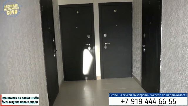Самые доступные и недорогие квартиры в Сочи в ипотеку!