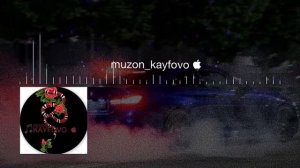 ты так прекрасно выглядишь этот вечер remix