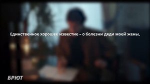 Биография Карла Маркса. Часть 2-я.