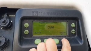 Как проверить моточасы в рефрижераторе Termo King