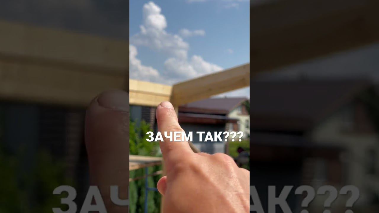 ПОПЕРЕЧНОЕ СМЕЩЕНИЕ??? Не слышали