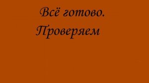 Увеличение мощности генератора Иж Юпитер , Иж Планета