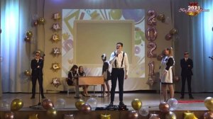 СМЕШНАЯ СЦЕНКА ПРО ЕГЭ НА ПОСЛЕДНИЙ ЗВОНОК | ВЫПУСК 2021 | МОУ Кадомская сш