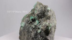 Изумруд в породе, кристаллы, 116*74*96мм