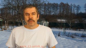 Бесплатный видеокурс - поиск воды с помощью рамки