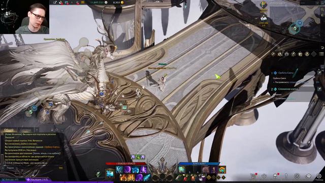 LOST ARK - ГДЕ ТВОИ КРЫЛЬЯ? (обзор, прохождение, lost ark 2023) смотреть онлайн