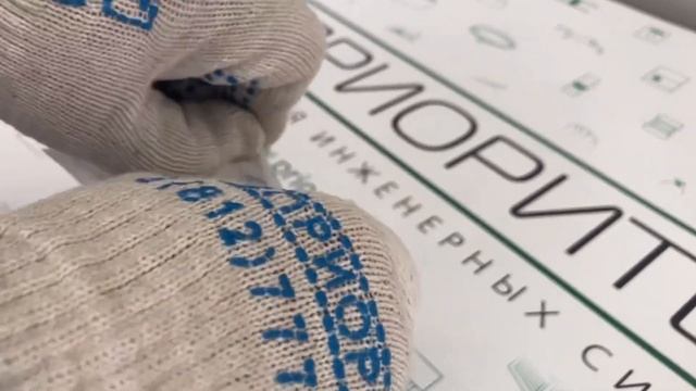 Утка (S-адаптер) 5/8" (16)  Sauermann ACC00933 смотреть онлайн