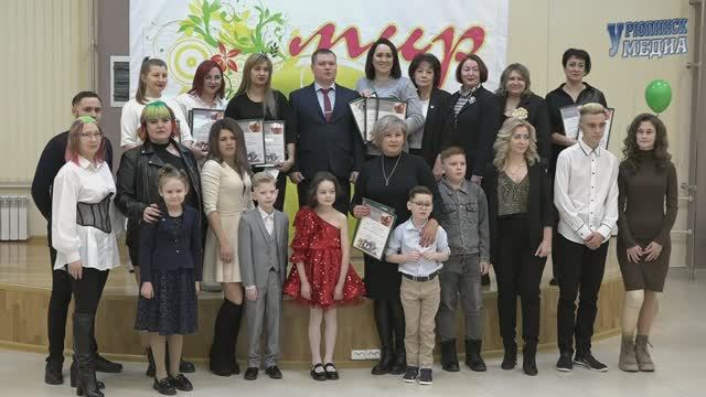 Конкурс "Мир Красоты-2023"