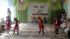 Мой танец Канкан)