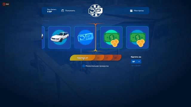 |The Silver Case | GTA 5 RP | смотреть онлайн