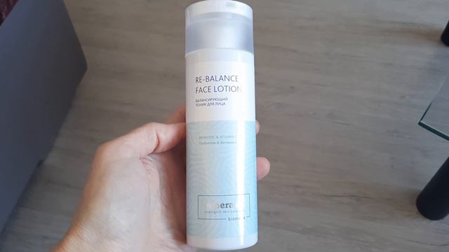 БАЛАНСИРУЮЩИЙ ТОНИК ДЛЯ ЛИЦА ОТ КОМПАНИИ СИБИРСКОЕ ЗДОРОВЬЕ смотреть онлайн