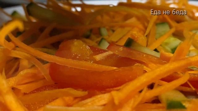 Вкусный салат с сердечками. Это очень просто, вкусно и полезно смотреть онлайн