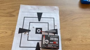 Тест патронных новинок в 308Win