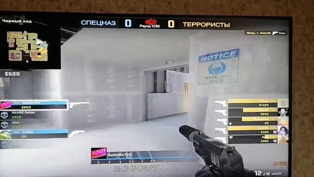 One tap reaction смотреть онлайн