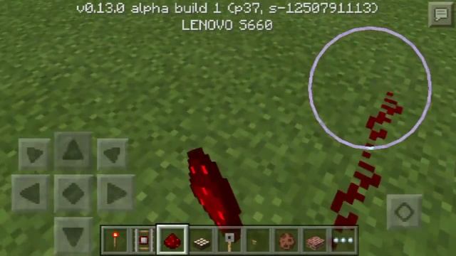 Скачать Minecraft PE 0.13.1, 0.13.0 смотреть онлайн