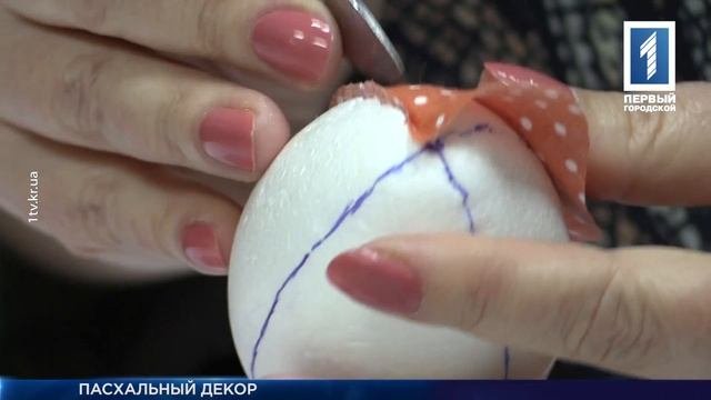Расписные пасхальные яйца