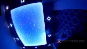 Светящийся потолок "Звездное небо" с подсветкой.Более 100 звезд на 1 квадратный метр.