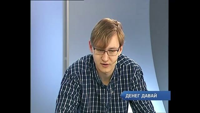 Учимся просить повышения зарплаты смотреть онлайн