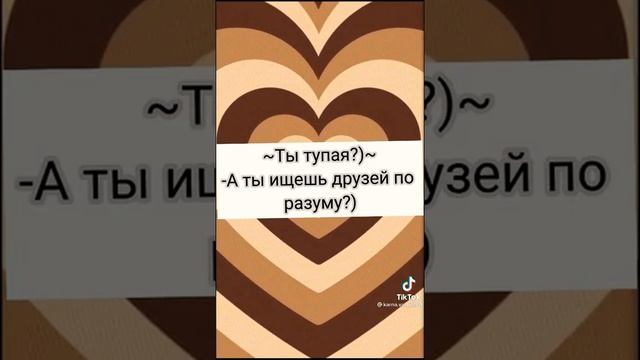 как урыть по факту ?