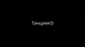 О чем поёт таркан в песне дуду