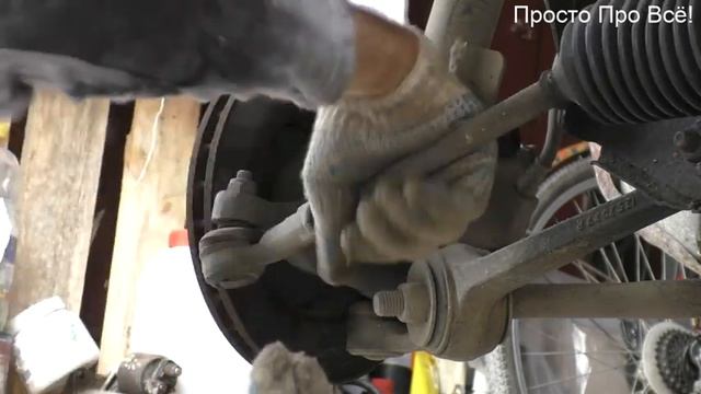 Форд Сиерра 2.0i ОНС.Замена рулевой рейки. смотреть онлайн