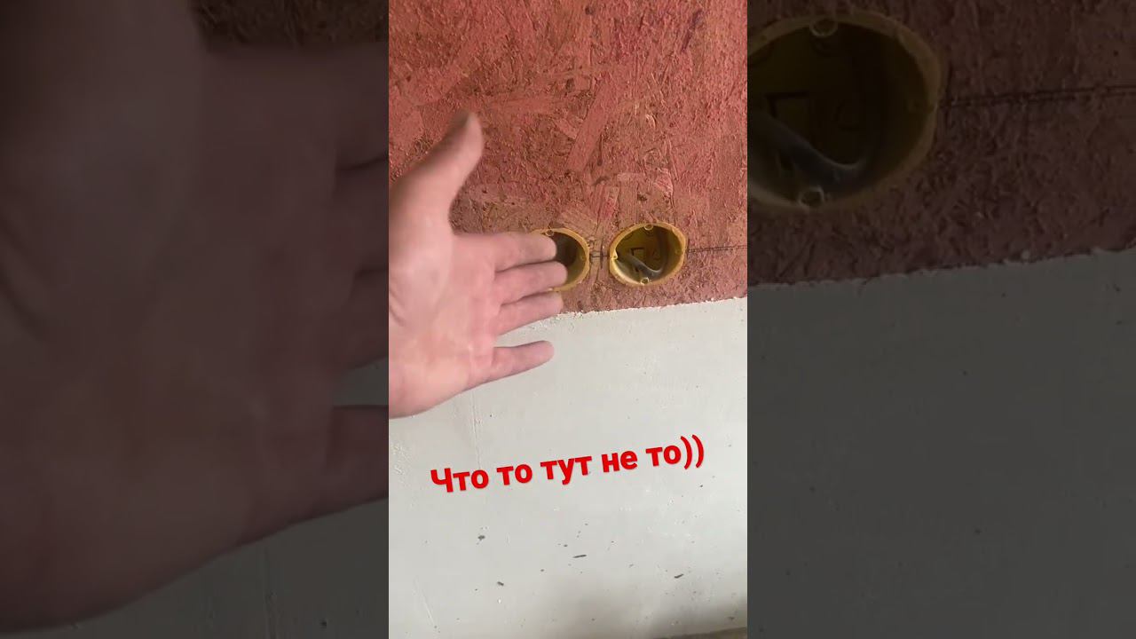 Что то тут не то!!?? Или все норм? смотреть онлайн