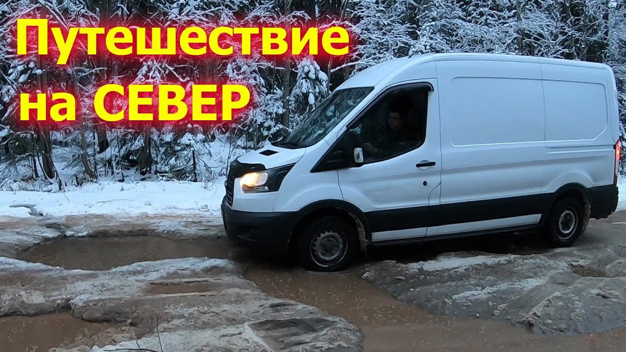 ГОД копил ДОНАТЫ и КУПИЛ это... смотреть онлайн