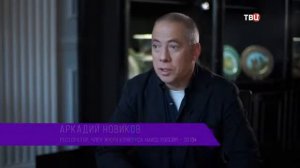 Королевы красоты. Проклятие короны