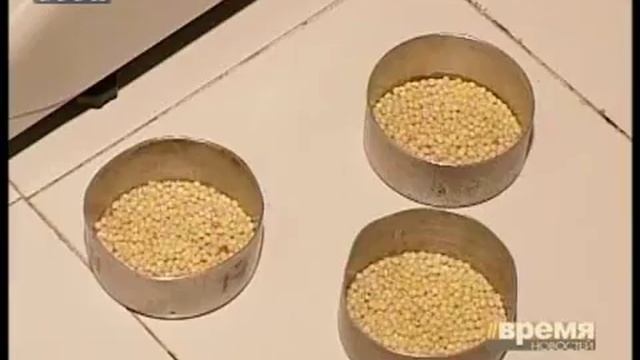 Пшено без «но» смотреть онлайн