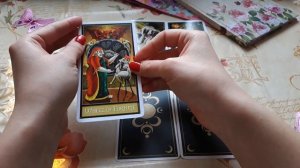 Онлайн гадание Таро/СБУДЕТСЯ ЛИ ЗАДУМАННОЕ? ИСПОЛНИТСЯ ЛИ ЖЕЛАНИЕ?