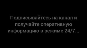 Поселок Теткино Курской области подвергся артобстрелу