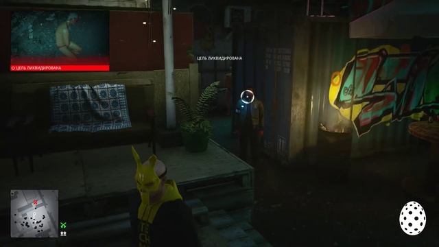 HITMAN 3 - Охота на уток или ГДЕ ВЗЯТЬ ПИСТОЛЕТ ? смотреть онлайн