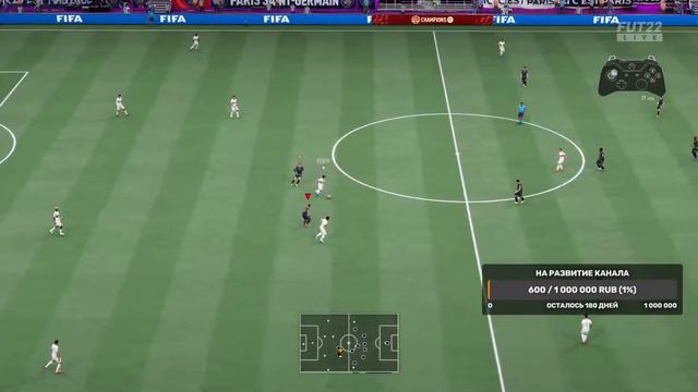Fifa 22 Отбор WL смотреть онлайн