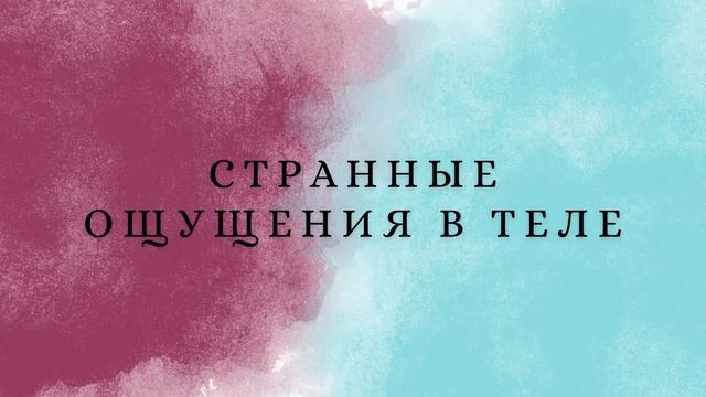 11 главных признаков того, что вы рождены целителем