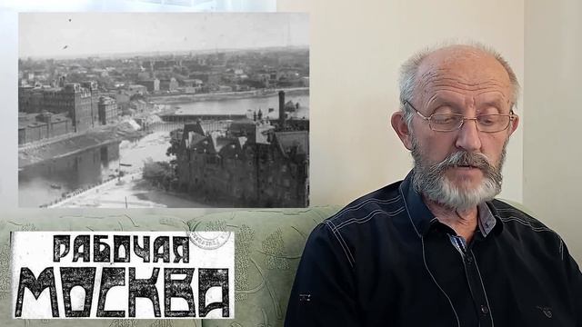 Автопробег начался. ГЭС в Москве. Аэроплан «Серпуховский рабочий». Московские старости 18.09.1923 смотреть онлайн