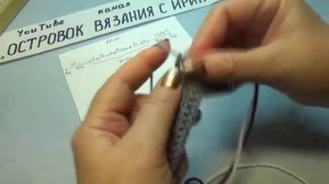 #407. УЮТНЫЕ ТАПОЧКИ СПИЦАМИ "ПЕСТРЕНЬКИЕ". ПОДРОБНЫЙ МАСТЕР КЛАСС