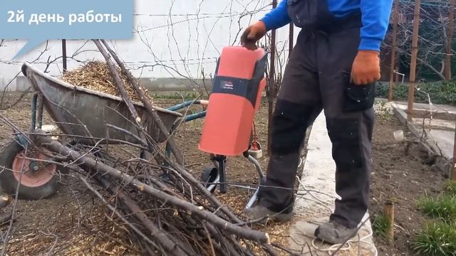 Веткоизмельчитель  Vitals    - рабочая лошадка