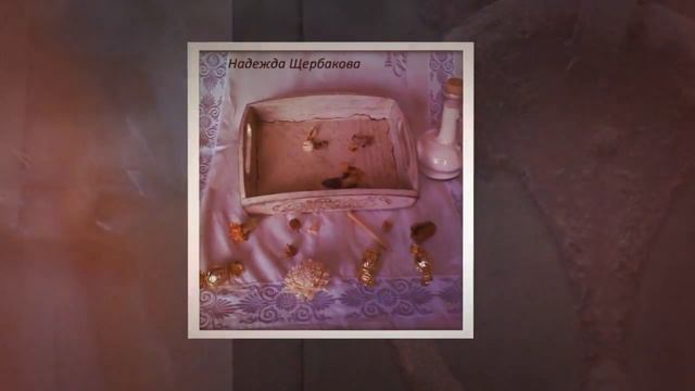 Подносик с лессировкой в технике декупаж