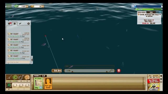 Вечером на рыбалке. / The Fishing Club 3D смотреть онлайн