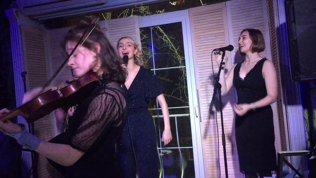 Хава Нагила. Екатерина Короткова смотреть онлайн