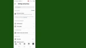 Как просмотреть историю просмотров в Instagram Как проверить ролики в Instagram История просмотра о